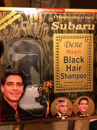 Subaru Magic Hair Color Shampoo In Pakistan
